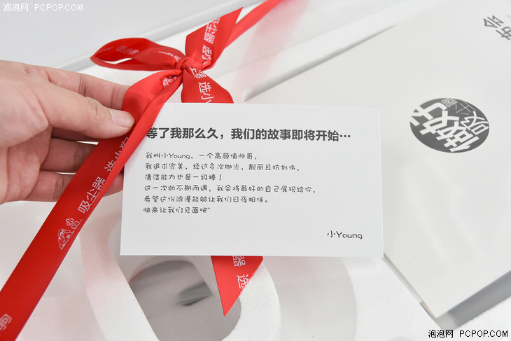 颜值和性能都有 小狗T10 Pro无线吸尘器评测