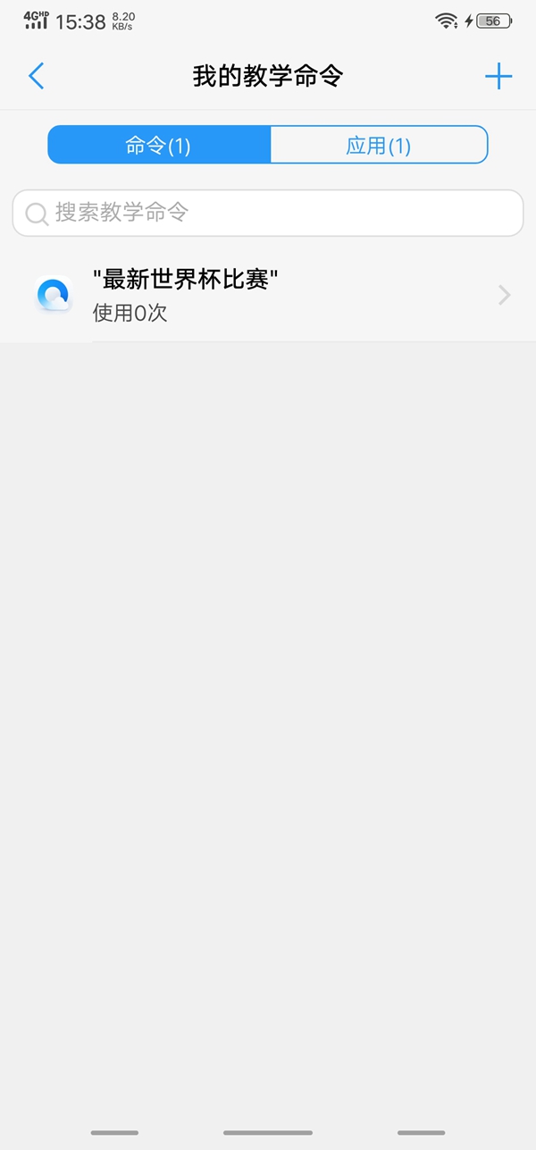 vivo NEX值得买吗？vivo NEX全面评测