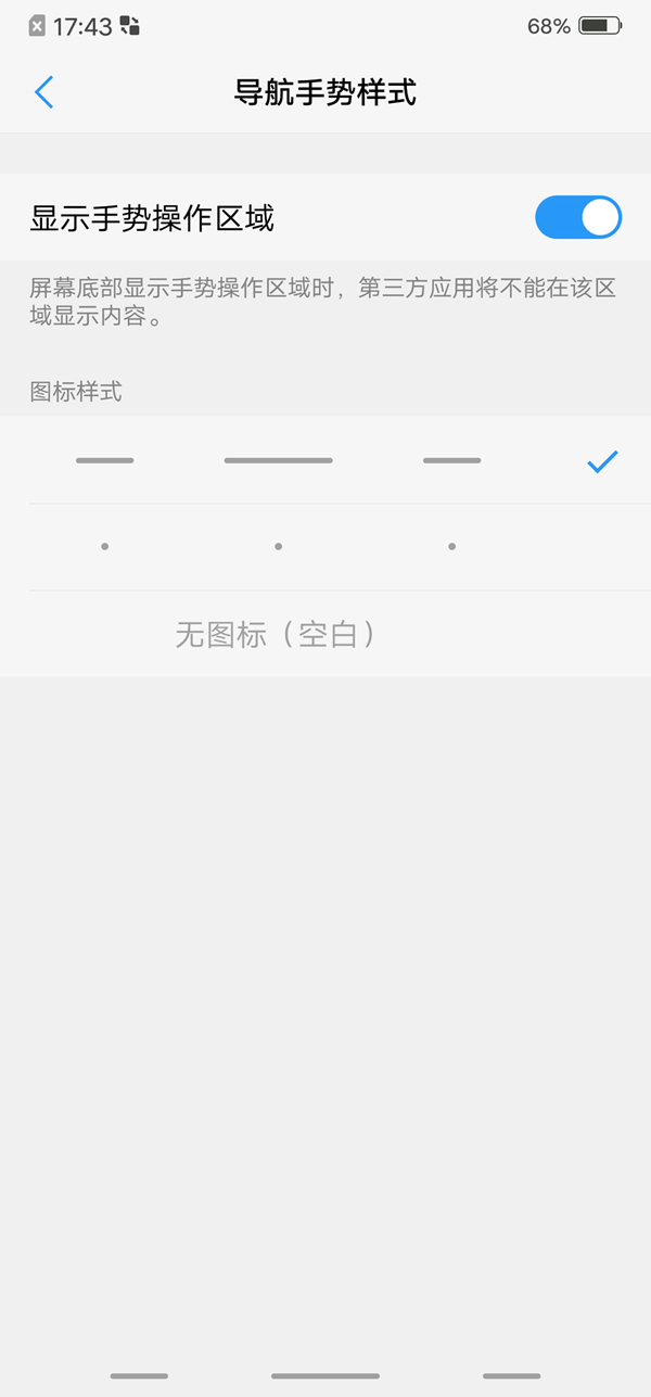 vivo NEX值得买吗？vivo NEX全面评测